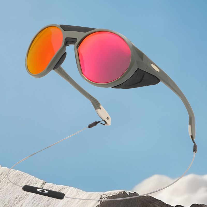 Sunglass Retainer Cord - Nueva Tendencia de Moda: Gafas de
