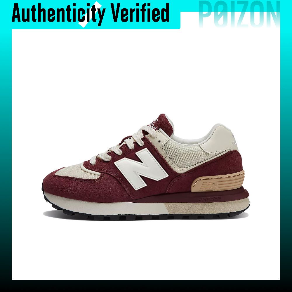 New Balance NB 574, zapatillas - New Balance Shoes 574 reseña y precio