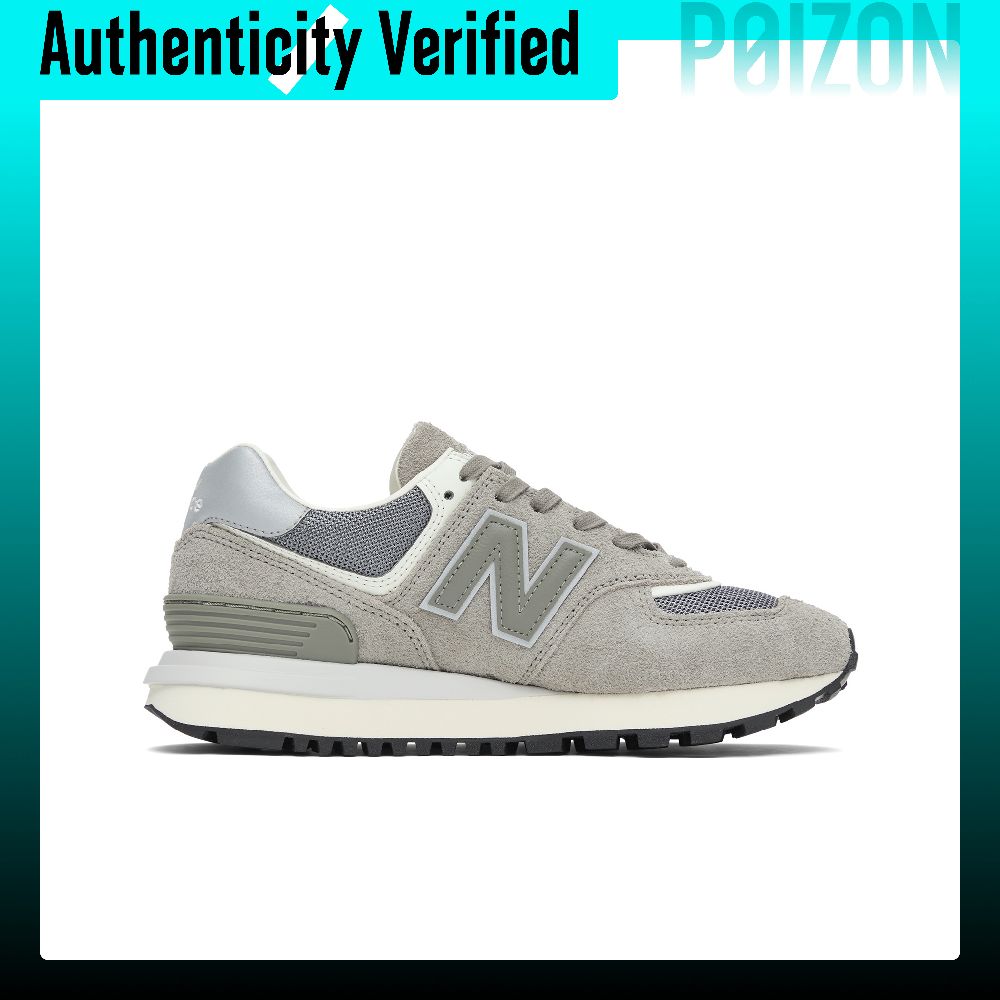 New Balance NB 574, zapatillas - New Balance Shoes 574 reseña y precio