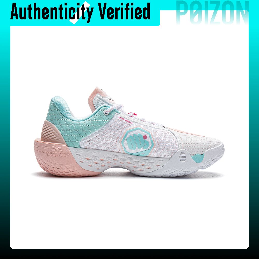 Li Ning BadFive 5 LOW, Zapatil - New Balance Shoes 550 reseña y precio