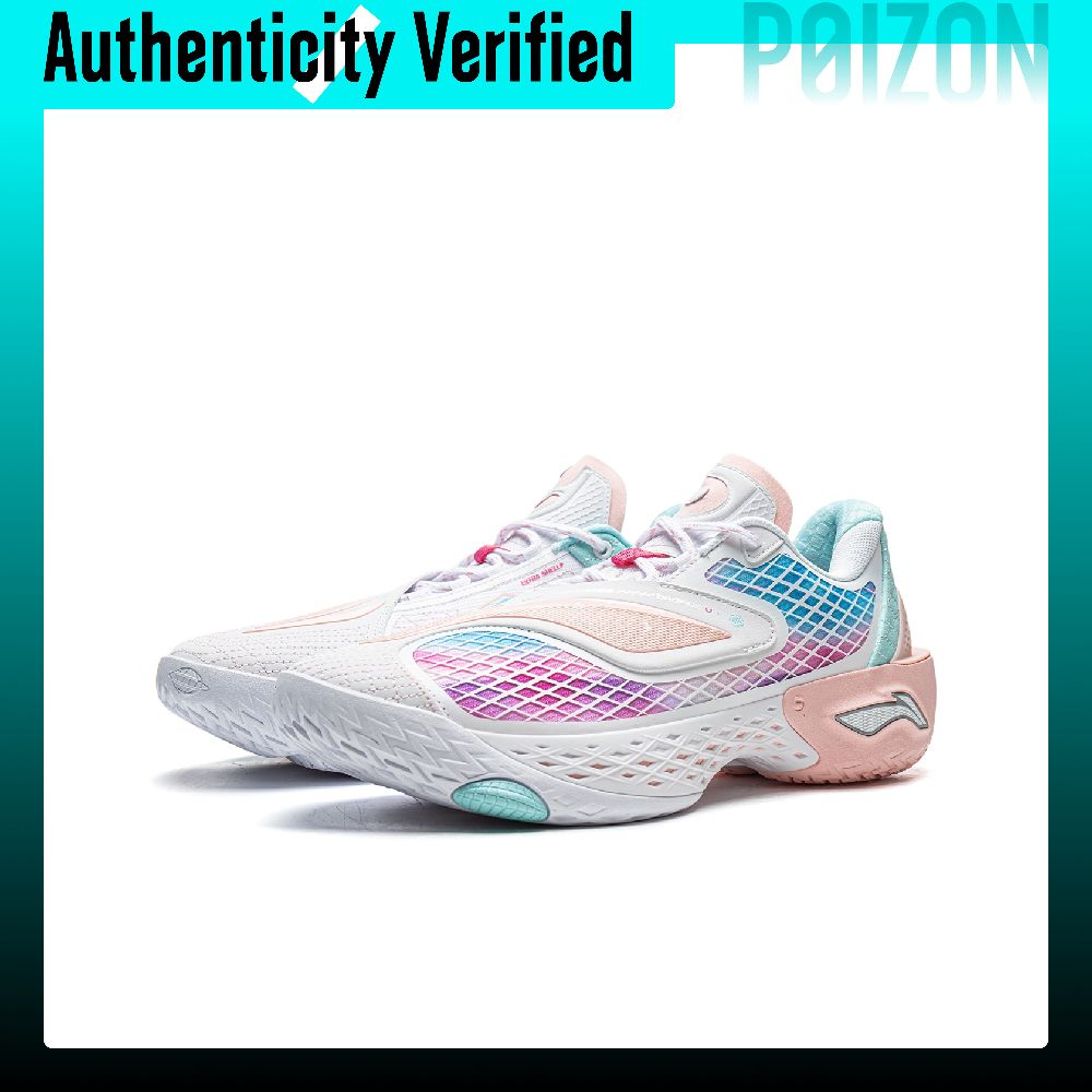 Li Ning BadFive 5 LOW, Zapatil - New Balance Shoes 550 reseña y precio